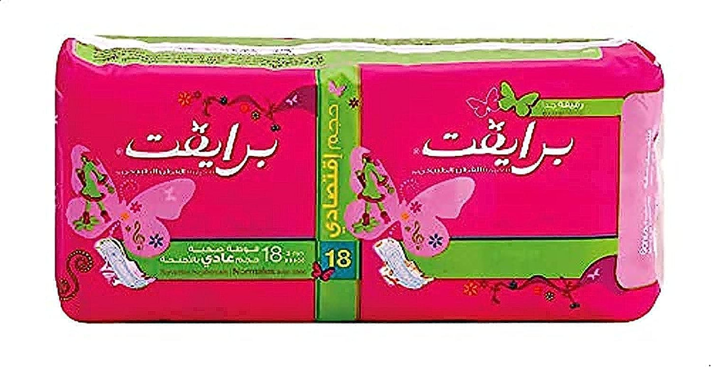 Private Extra Thin Normal Economical Size Pads for Women - 18 Pads