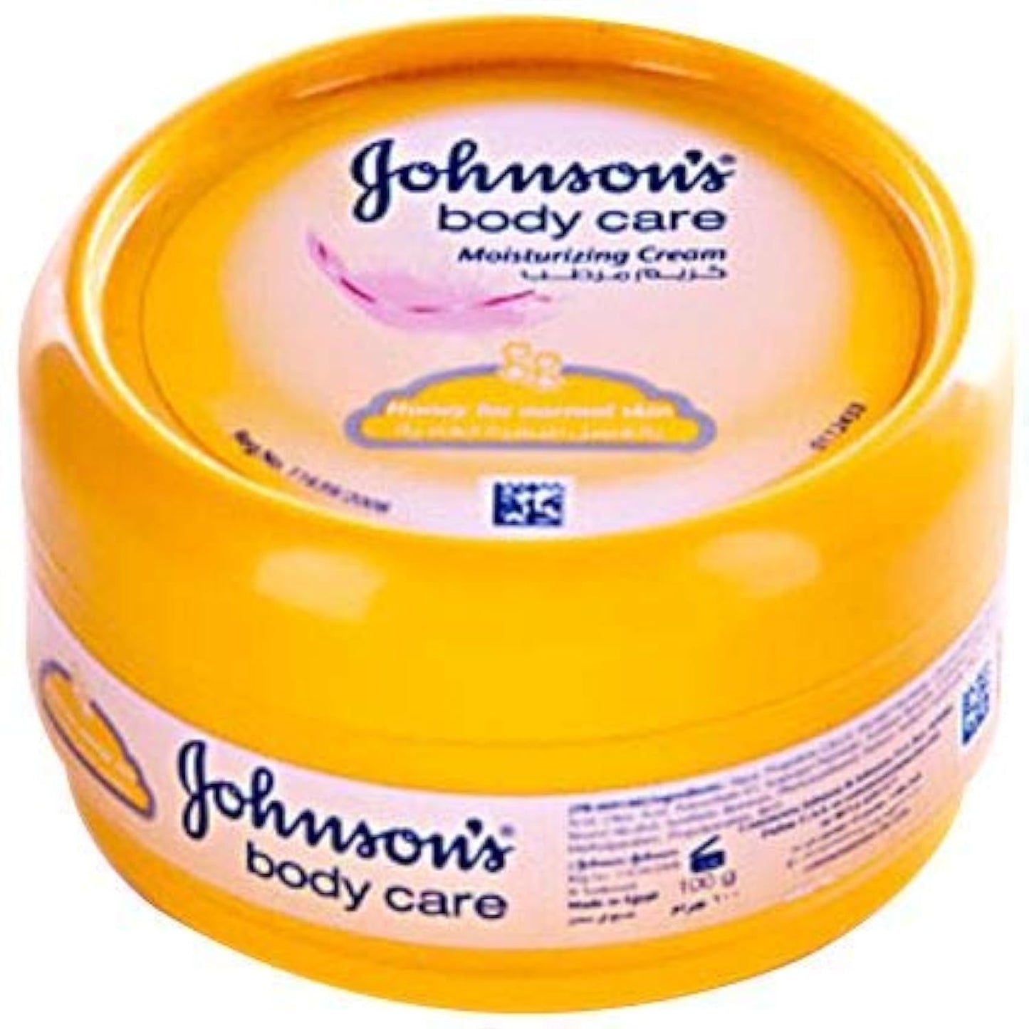 Johnson's Body Care Moisturizing Cream with Honey for Normal Skin - 100 g