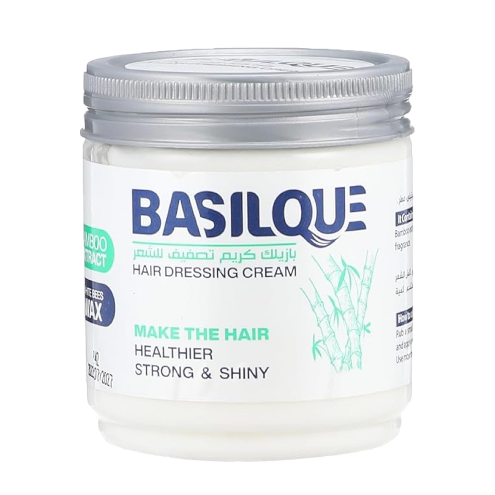Melano Pharma Basilque hair dressing cream, 300 ml