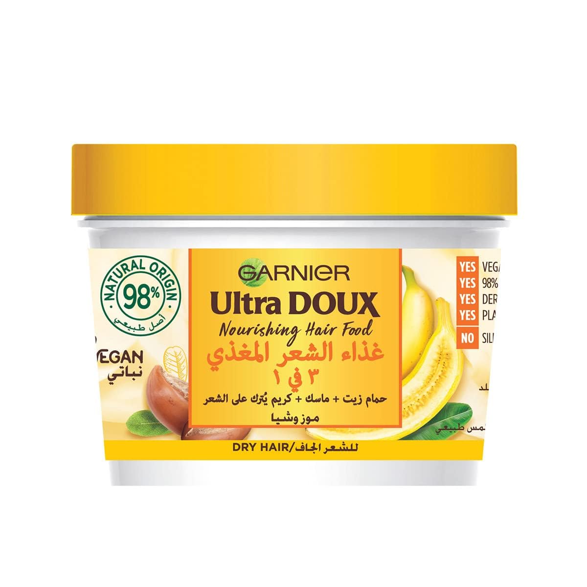 Garnier Ultra Doux Nourishing Banana 3-in-1 Hair Food For Dry Hair, 390 ml
