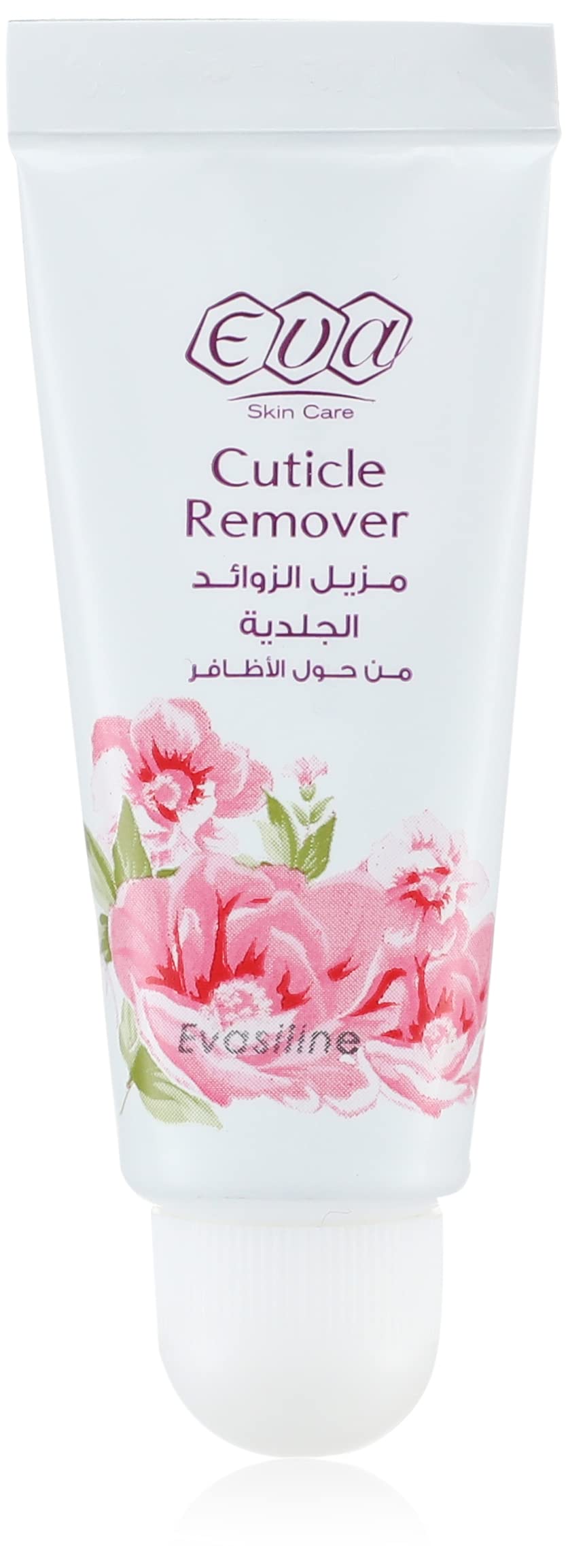Eva Skin care Cuticle remover cream 13 gm