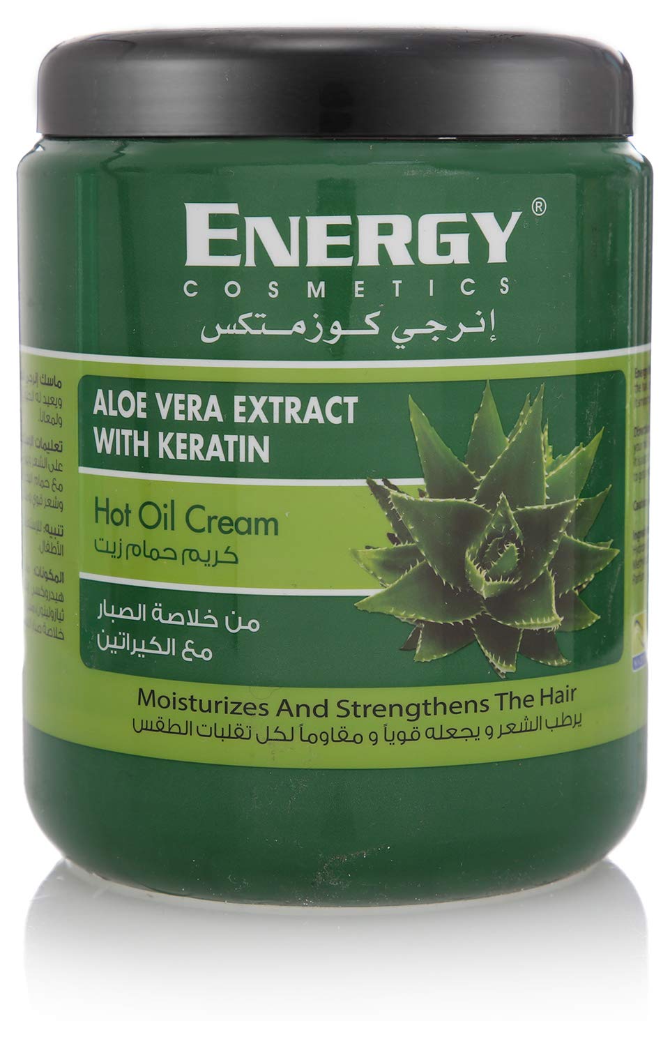 Energy Cosmetics Oil Cream With Aloe Vera Extract And Keratin, 1000 ml