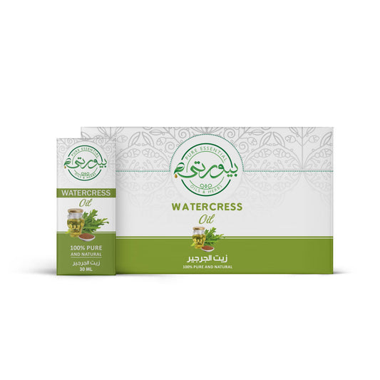 Purity Watercress Oil, 100% Pure and Natural, Nourishing Hair Growth Oil, 30ml Each, Pack of 12