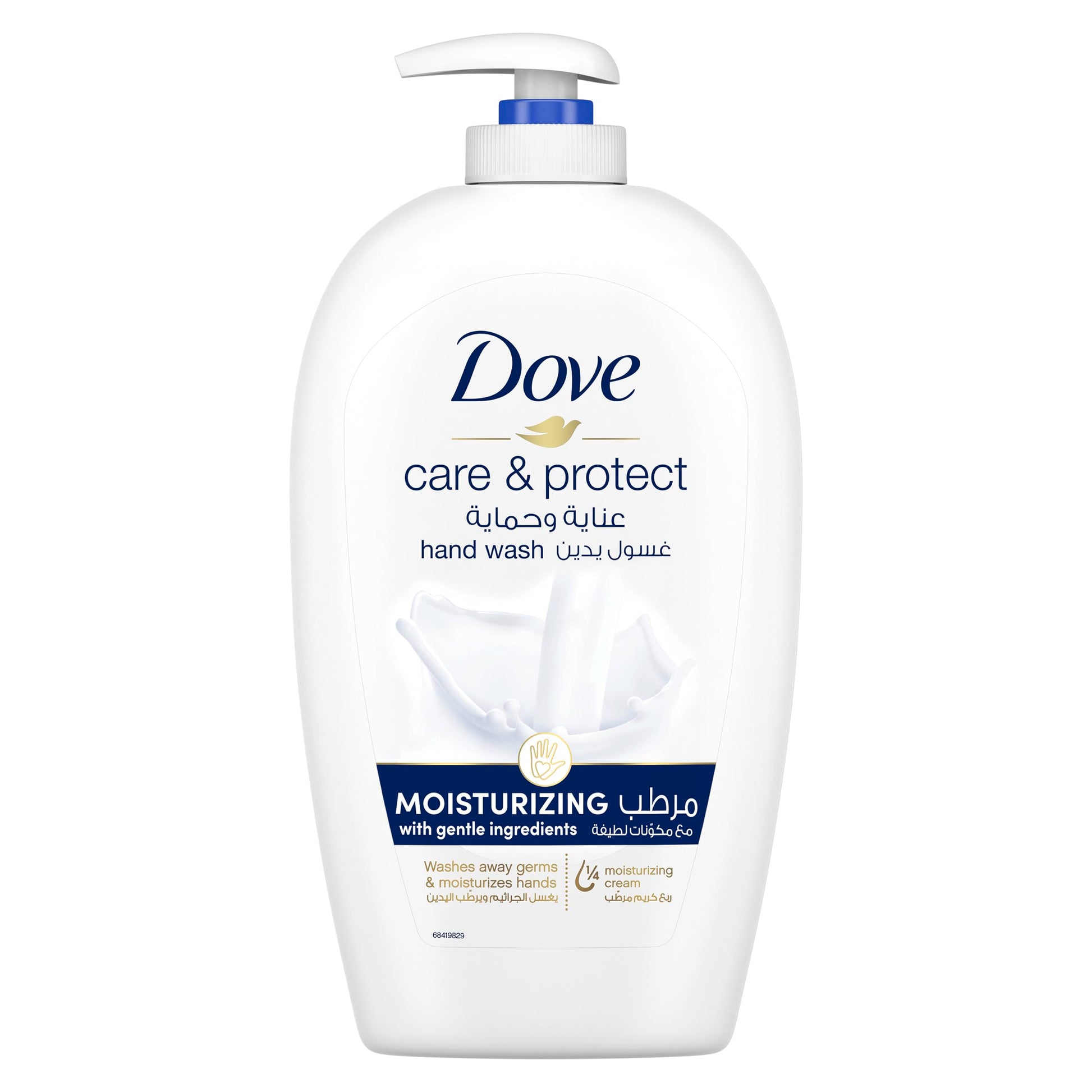 Dove Deeply Nourishing Handwash Made with 1⁄4 moisturizing cream for Soft Smooth hands 500ML