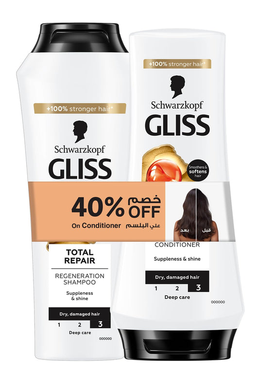 Gliss Bundle Total Repair 400ml Shampoo & Conditioner 360ml