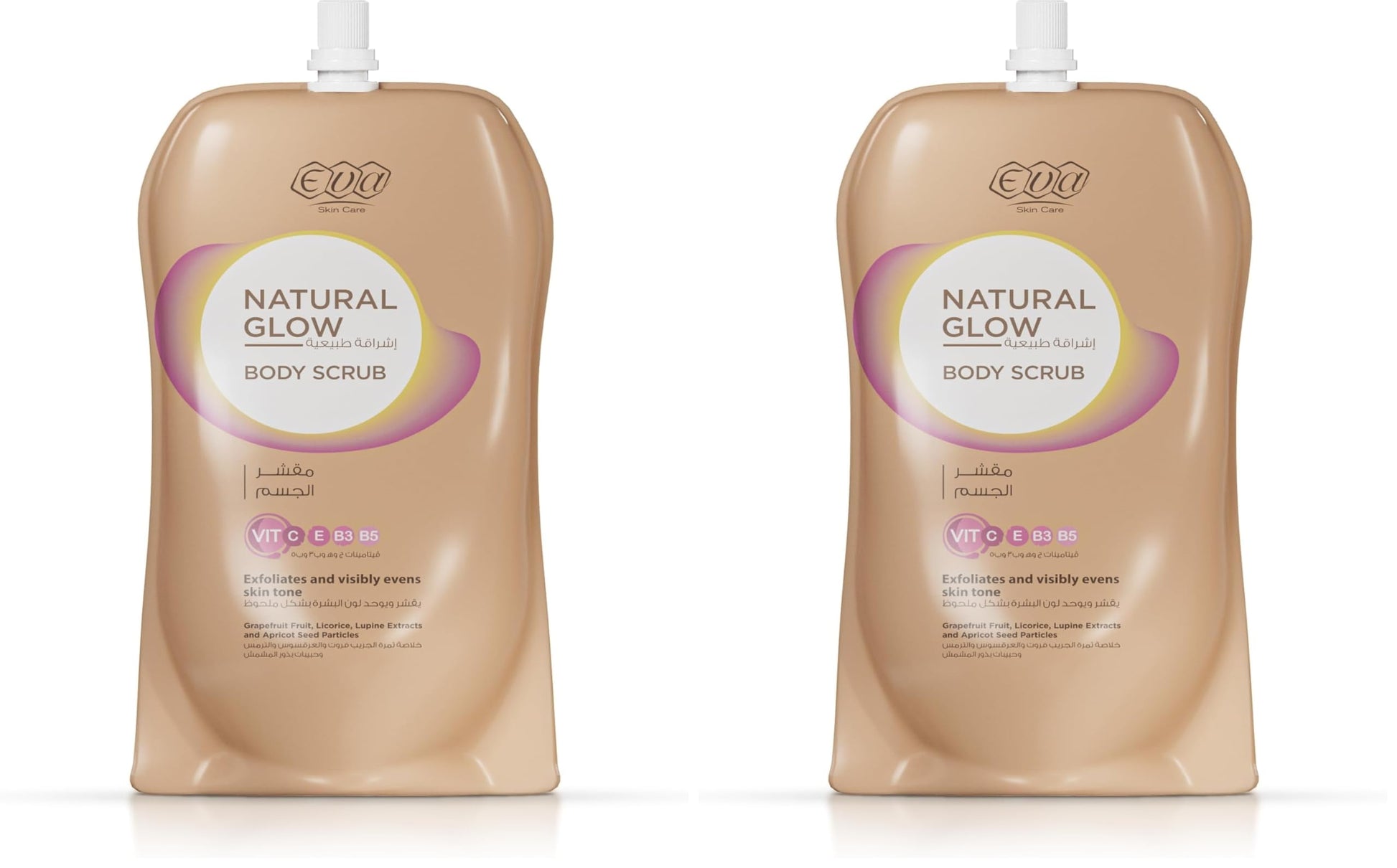 Eva Skin Care Natural Glow Body Scrub 250 gm (Pack of 2)