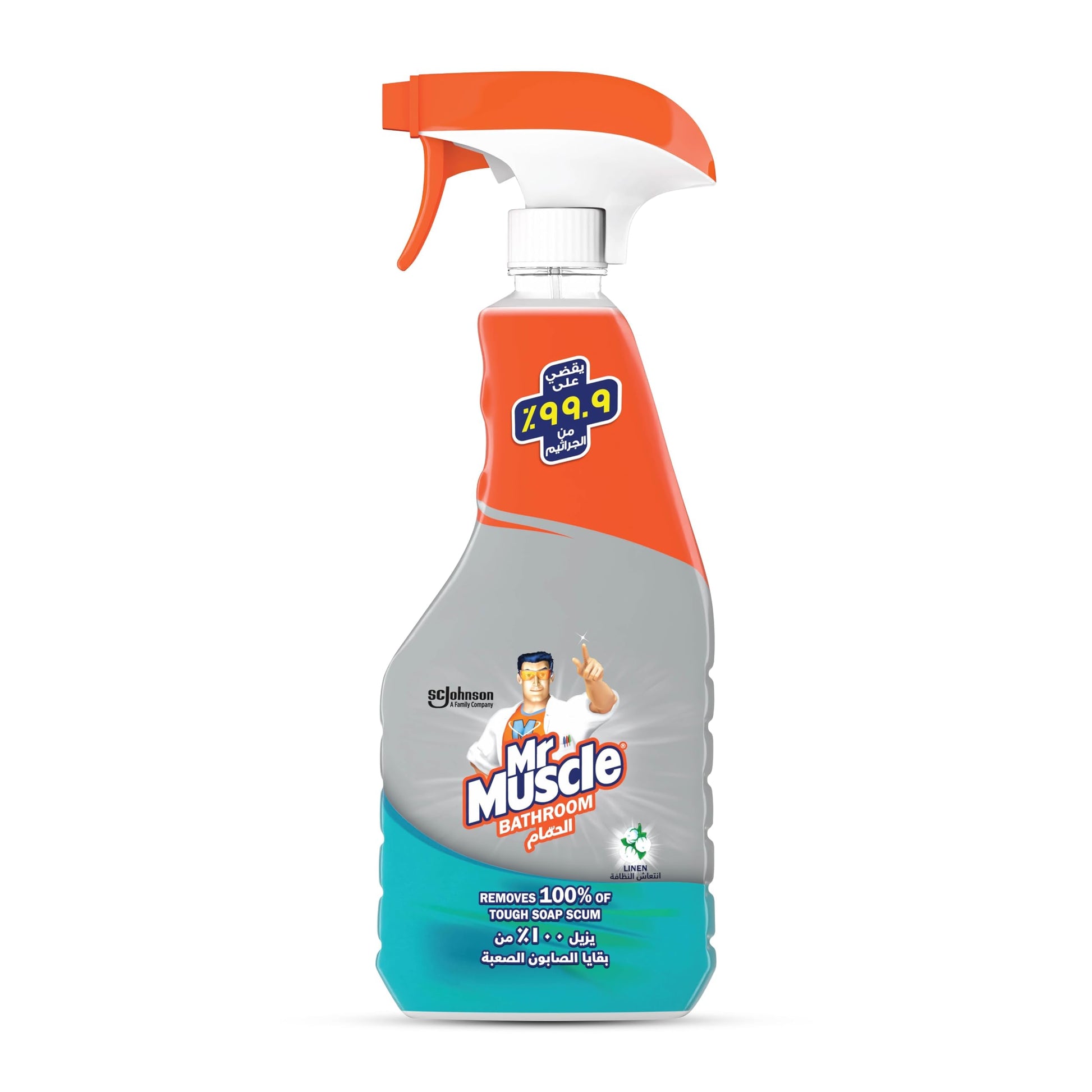 Mr. Muscle Bathroom Trigger - 500 ml