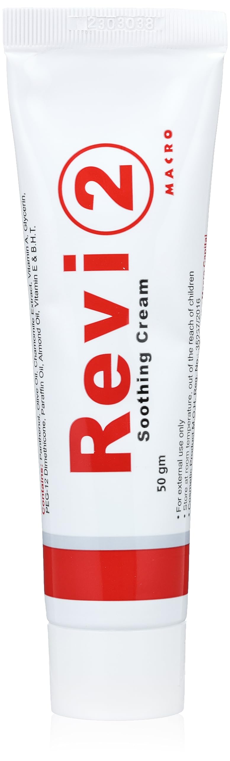 Macro revi-2 skin soothing & moisturizing cream 50gm