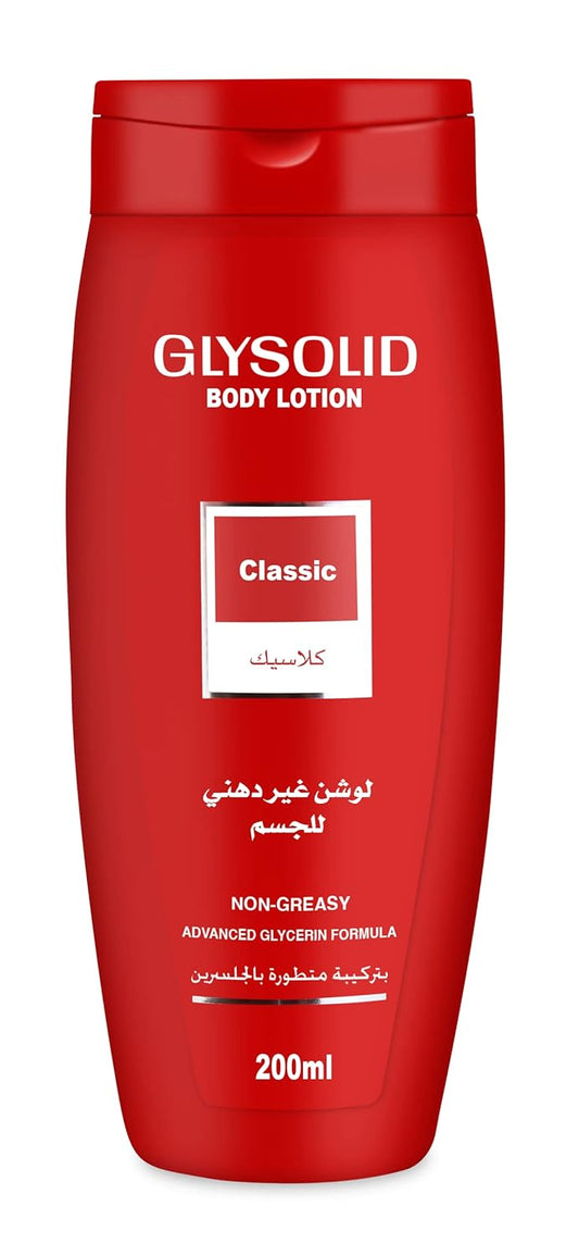 Glysolid Soft Cream With Glycerin For All Skin Types, 200 Ml