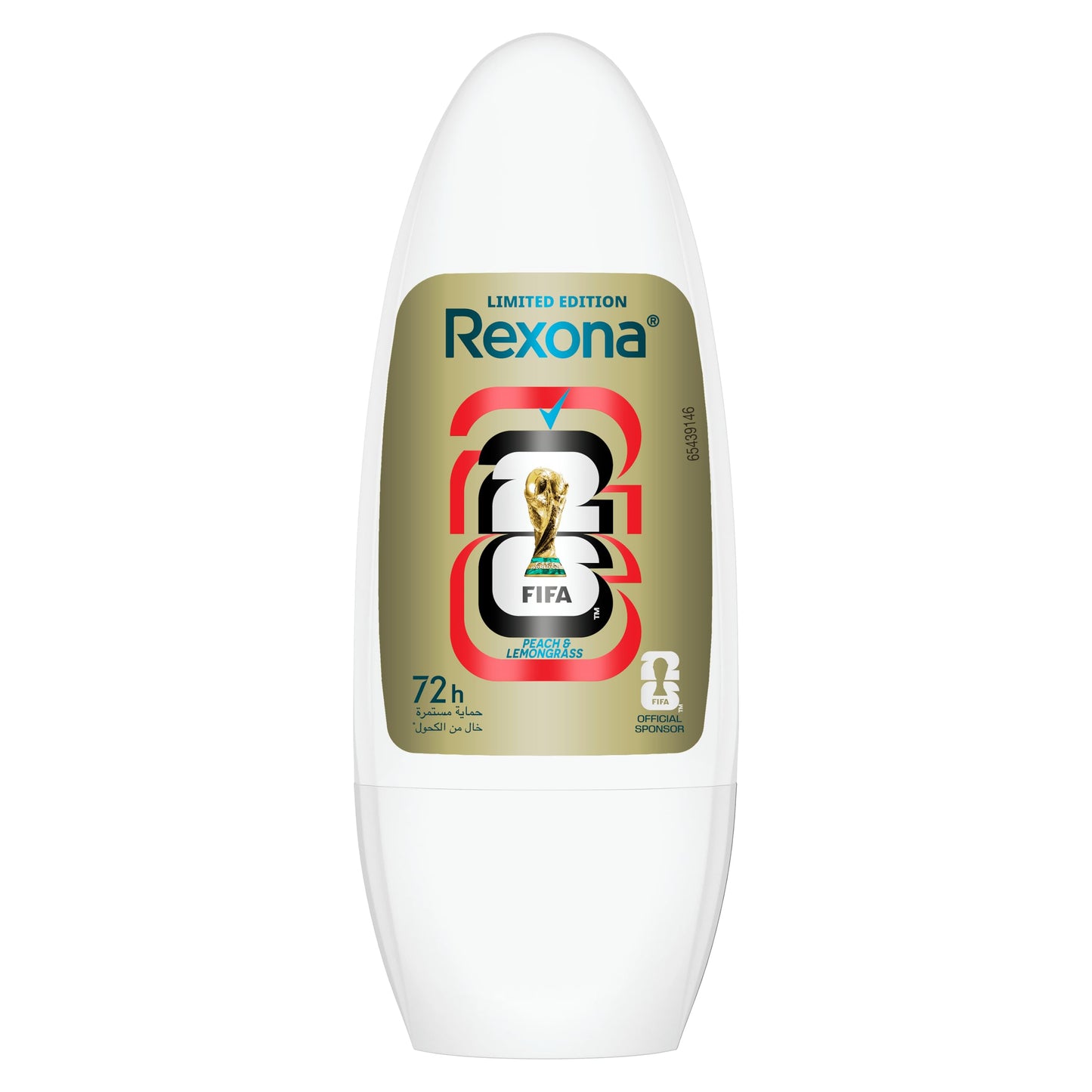 Rexona Antiperspirant Deodorant Limited Edition Roll-On for Women, 72H+ Advanced Protection, Peach Spark & Lemongrass, 50ml