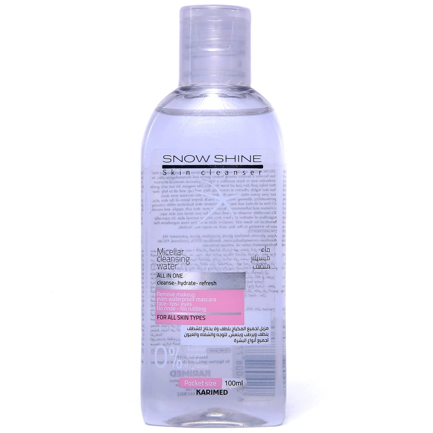 Snow Shine SNOWSHINE SNOW SHINE Micellar Water Makeup Remover 100ML transparent