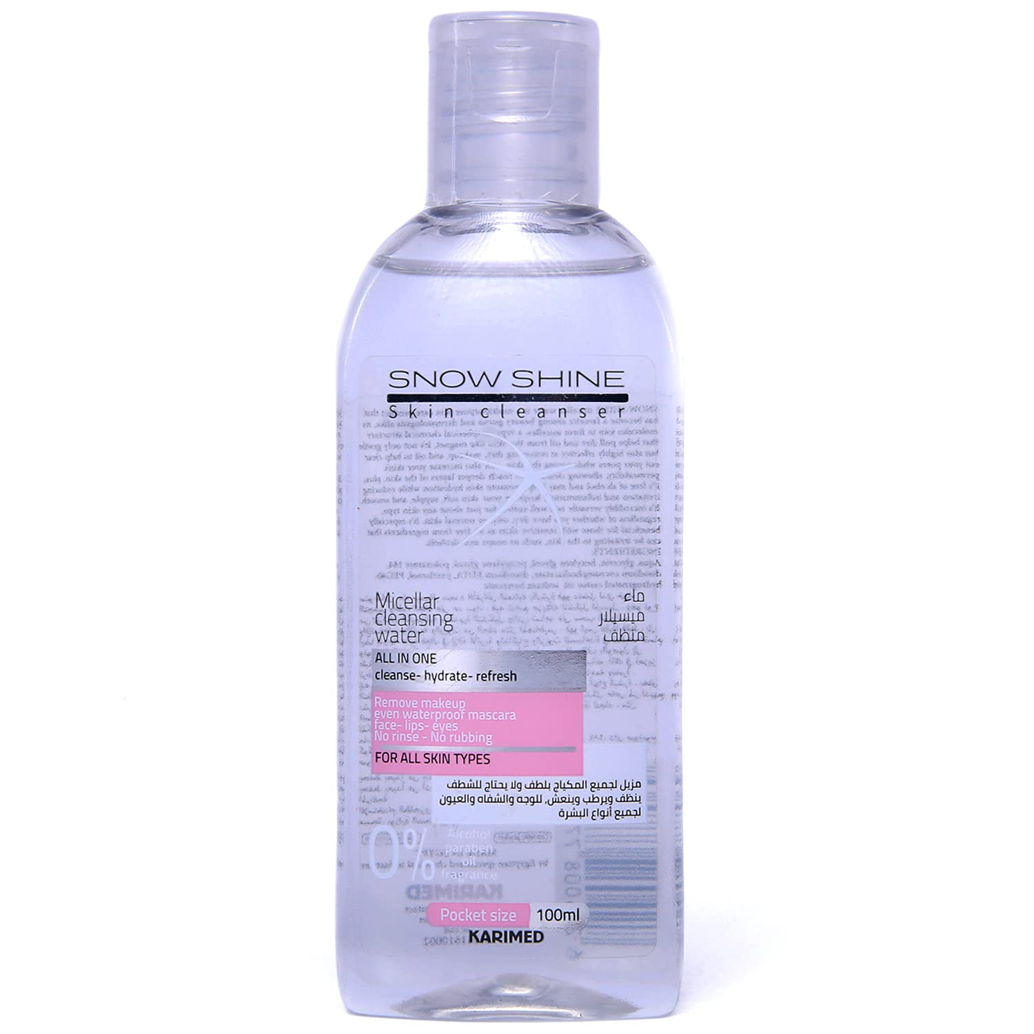 Snow Shine SNOWSHINE SNOW SHINE Micellar Water Makeup Remover 100ML transparent