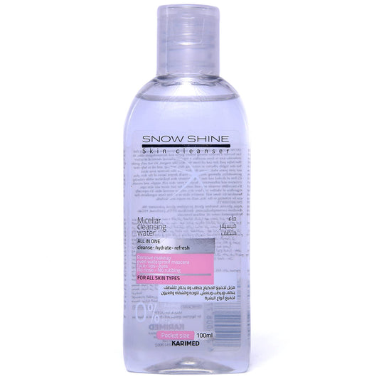 Snow Shine SNOWSHINE SNOW SHINE Micellar Water Makeup Remover 100ML transparent