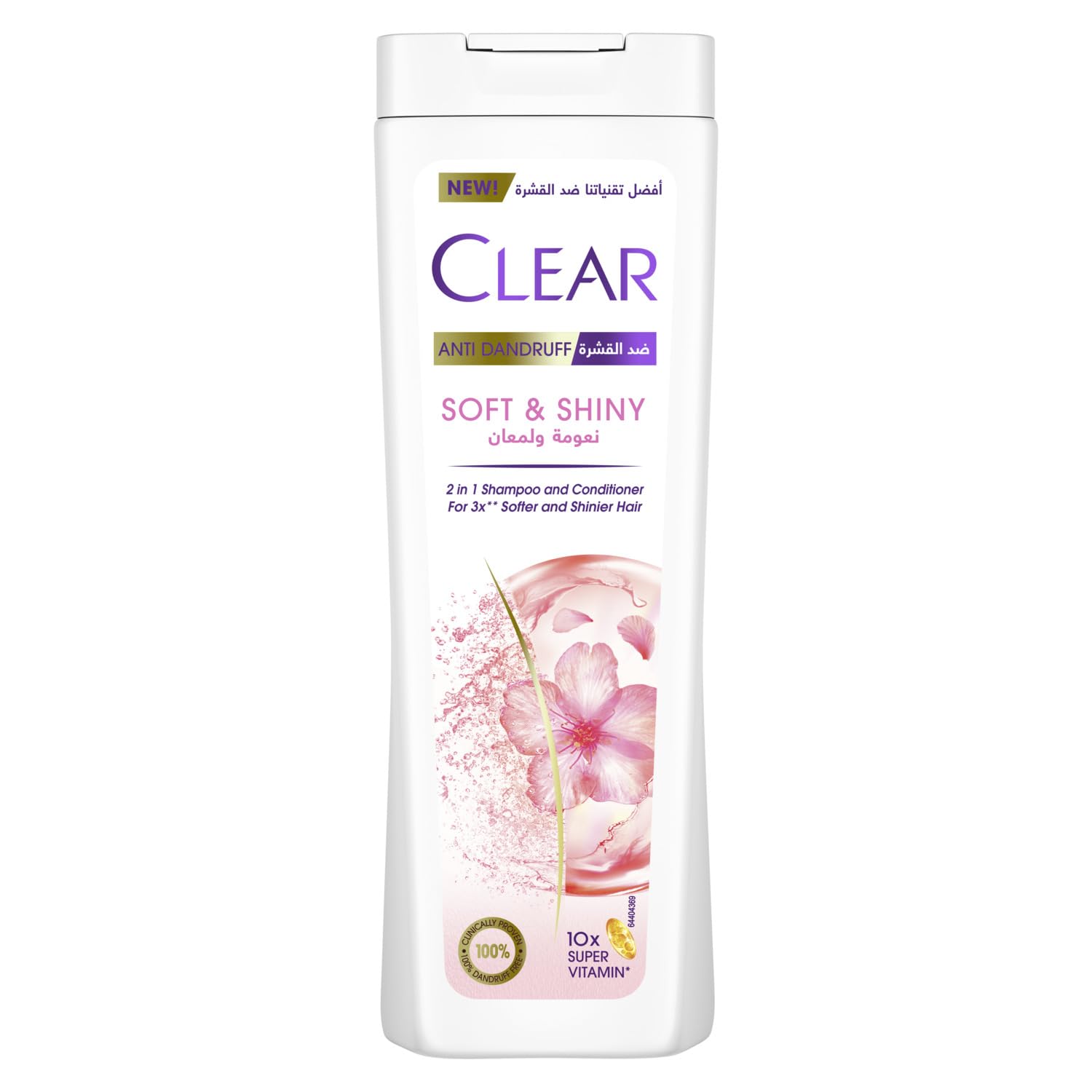 CLEAR Anti Dandruff 2IN1 Shampoo and Conditioner Soft & Shiny, for 3X softer and shiner hair, 180ML