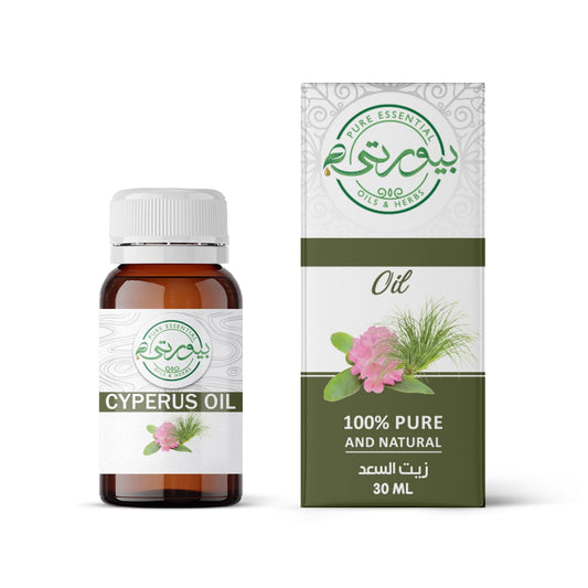 Purity- بيورتي Cyperus Oil Unrefined Cold Pressed, 100% Pure & Natural, Perfect for Reducing Hair Growth and Skin Care, 30 ML