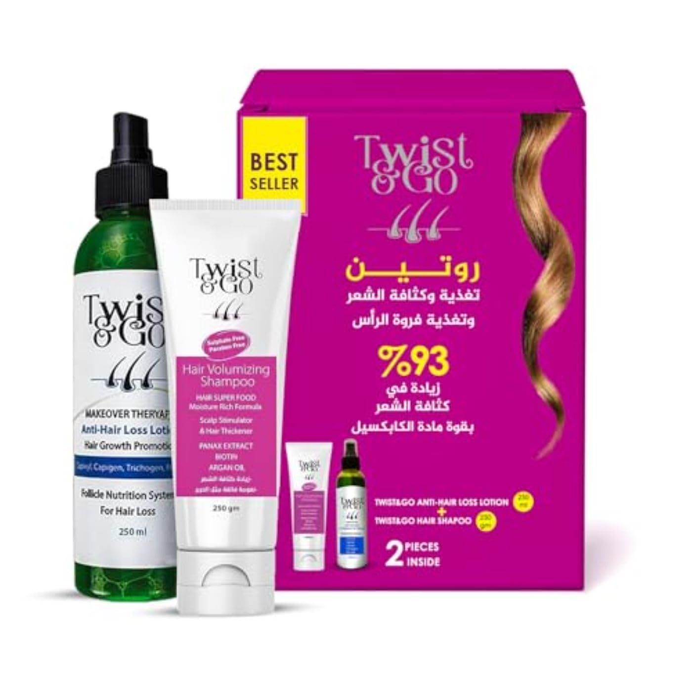 Twist & Go ANTI-HAIR LOSS LOTION 250 ML + Twist & Go Volumizing Shampoo 250ML new