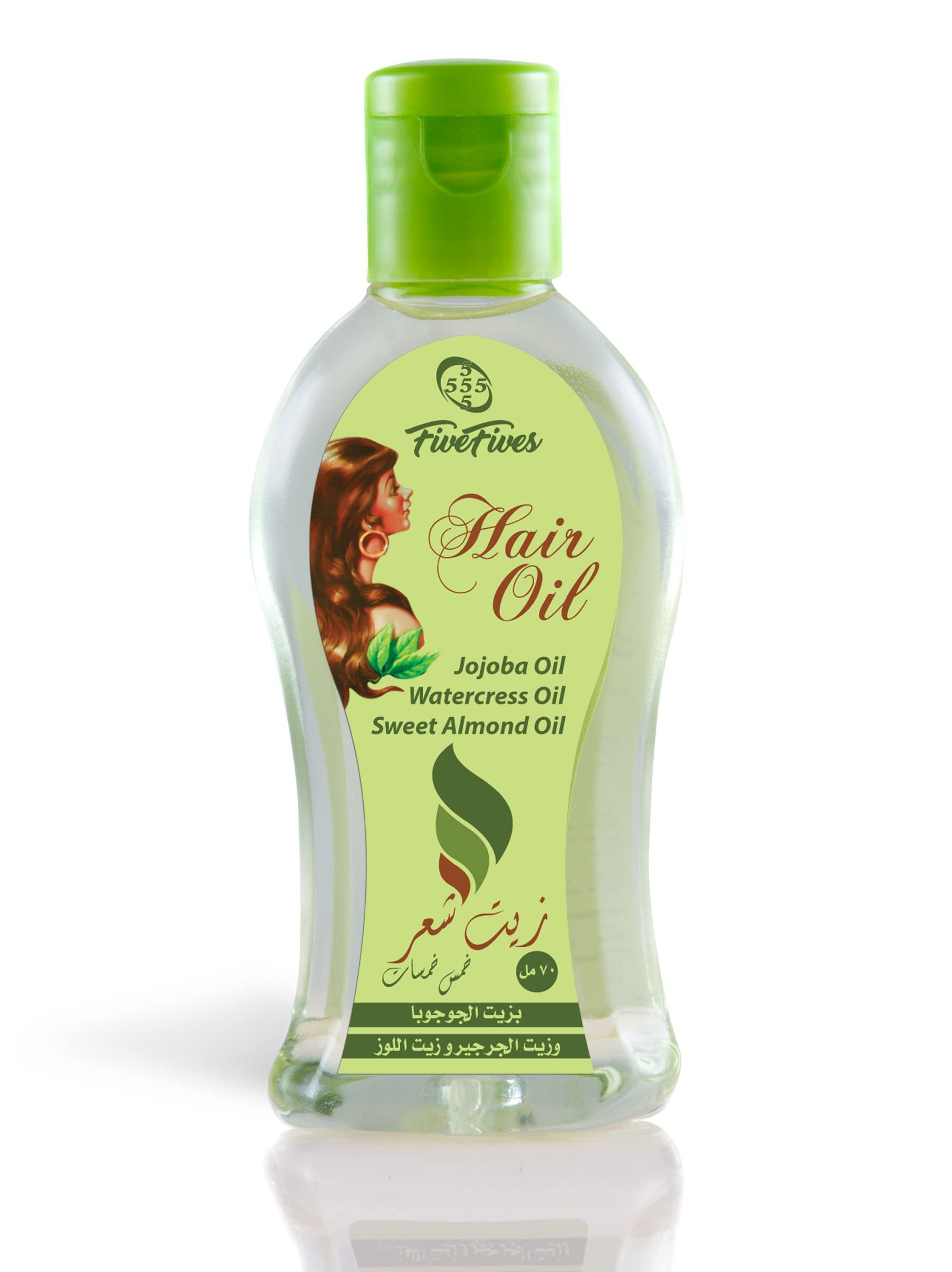 Five fives hair oil with jojoba, almond & watercress oils- 70 ml