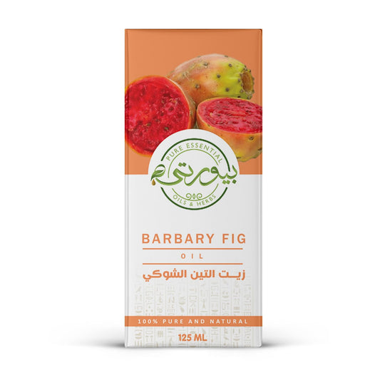 Purity Prickly Pear Oil - 100% Pure, Natural Oil for Hydrating and Revitalizing Skin -125ml