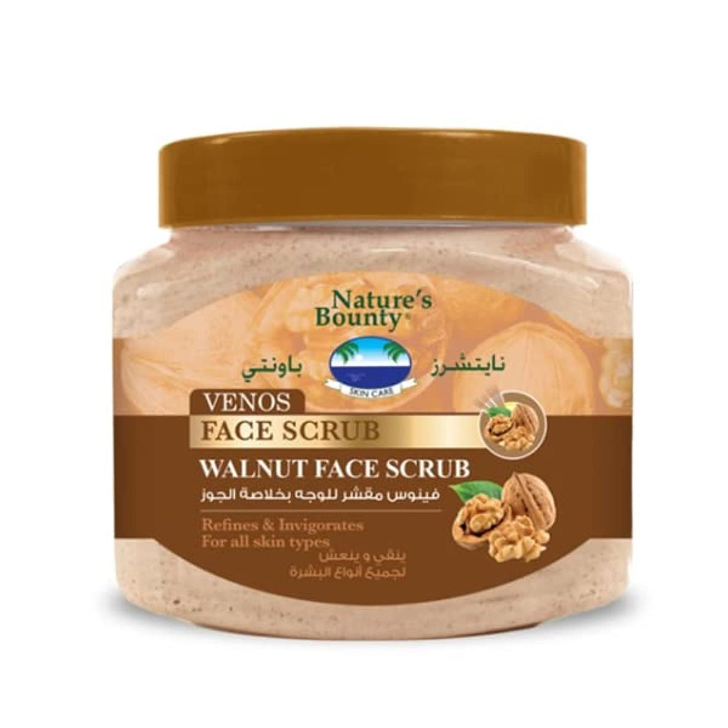 Nature's Bounty NATURES BOUNTY Venos Walnut Face Scrub, 300 ml
