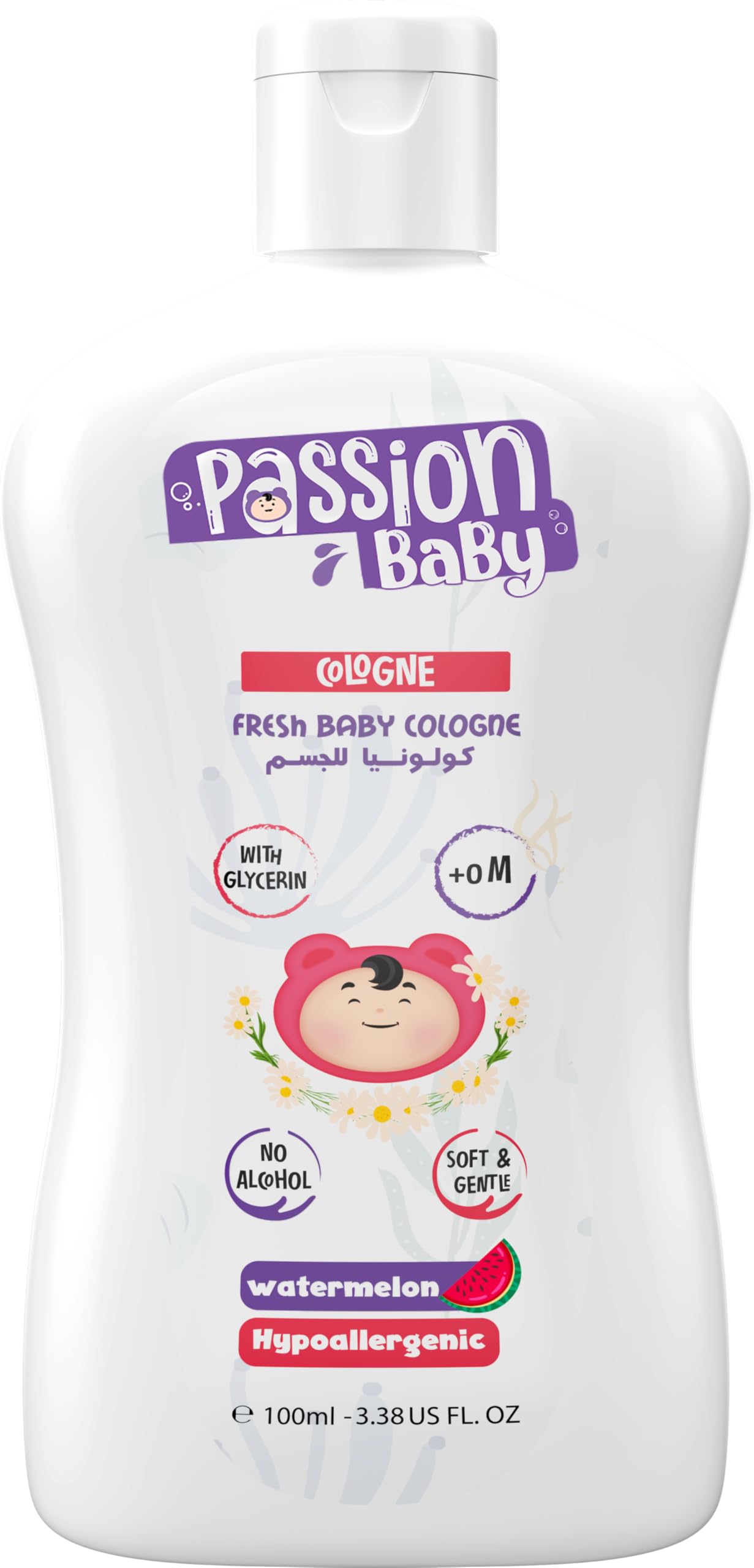 Passion baby Cologne