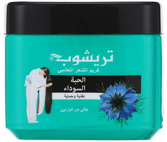 Trichup Herbal Hair Cream - Black Seed - 150ml