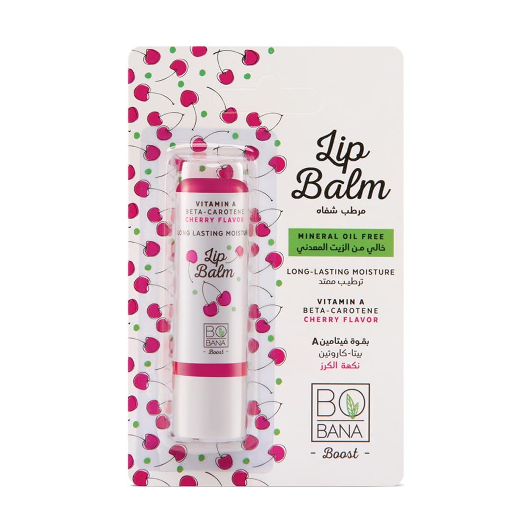 Bobana Lip Balm Cherry Flavor & Vitamin A