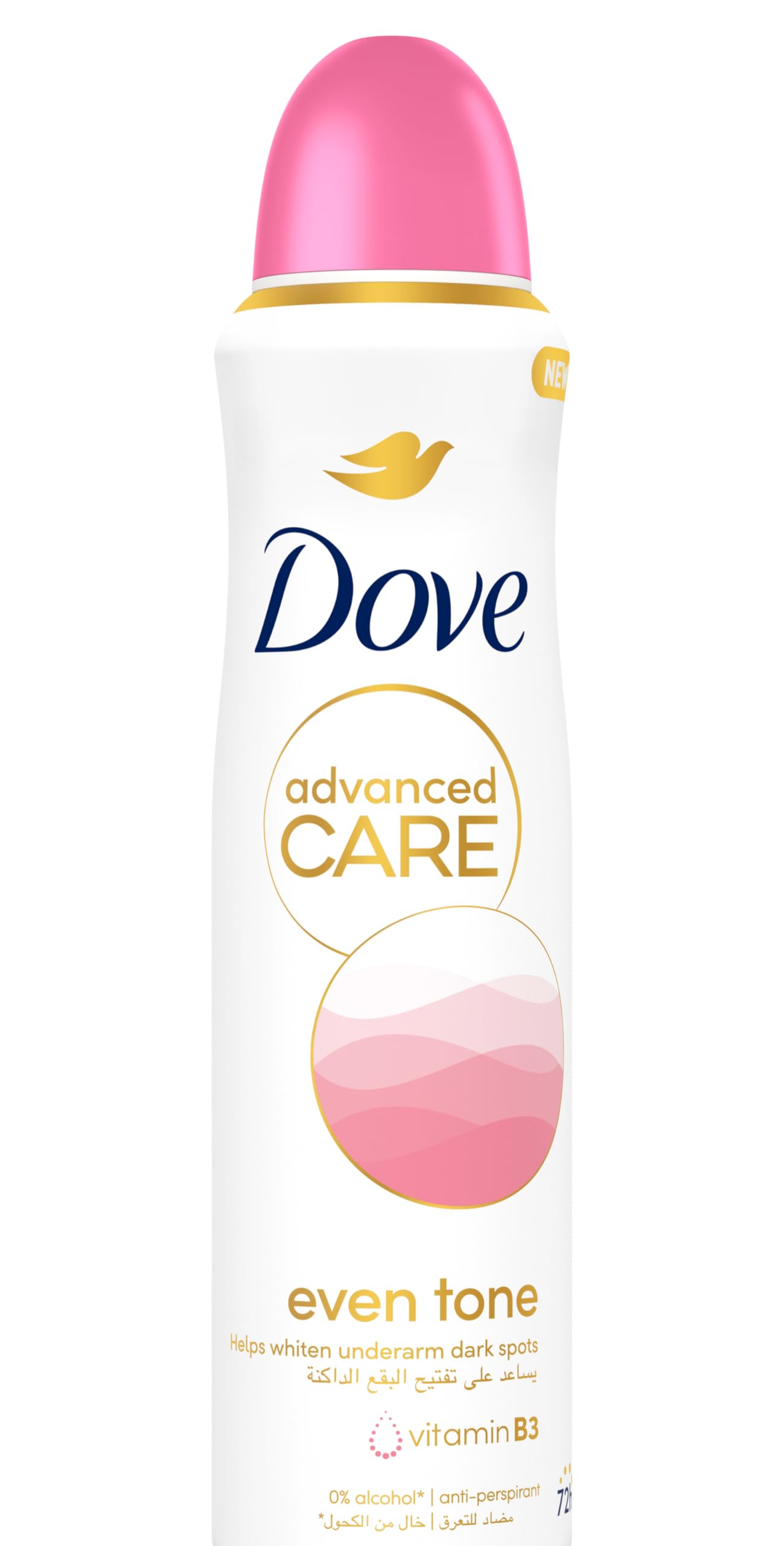 Dove Advanced Care Women Antiperspirant Deodorant Spray Even Tone, Helps Whiten Underarm Dark Spots, with Vitamin B3, 150ML