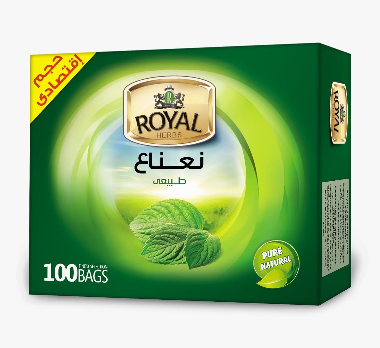 Royal mint herbs - 100 bags