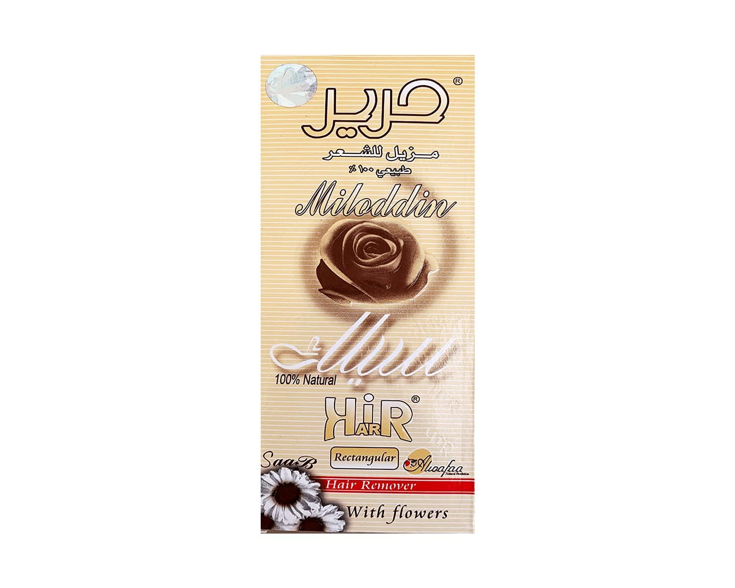 Harir sweet natural hair removal - 100g