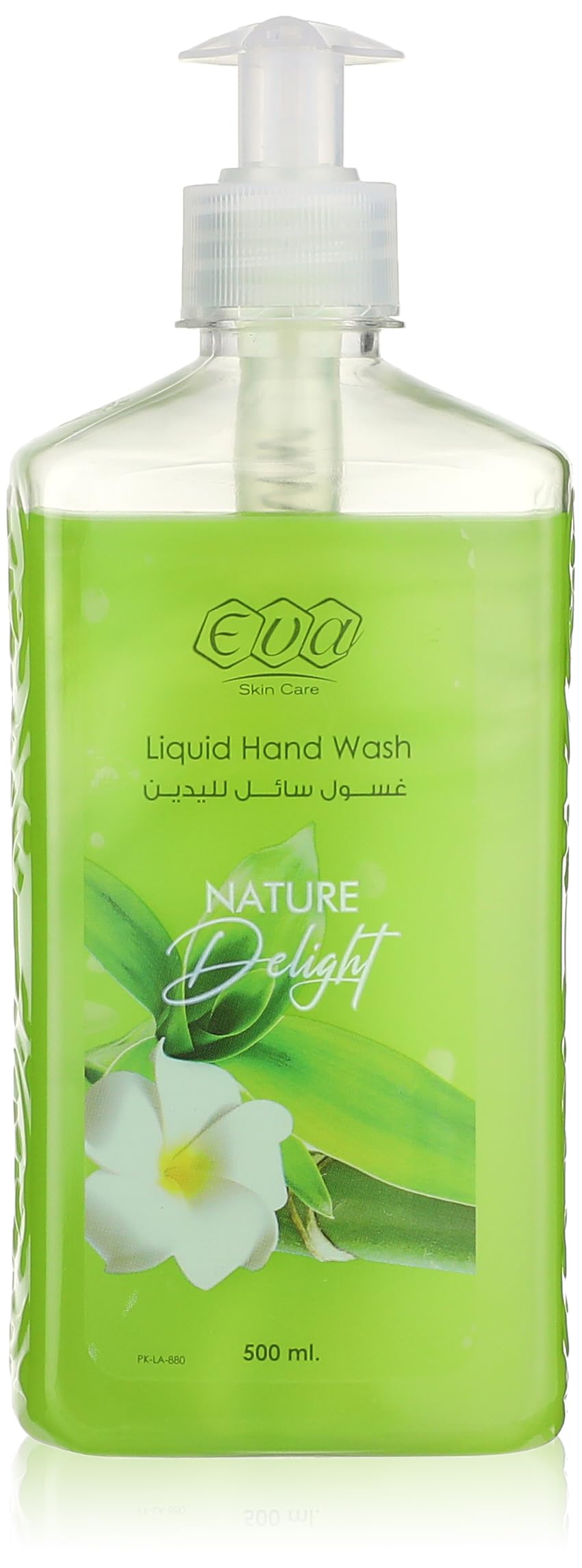Eva Skin Care Hand wash 500ml- Nature delight