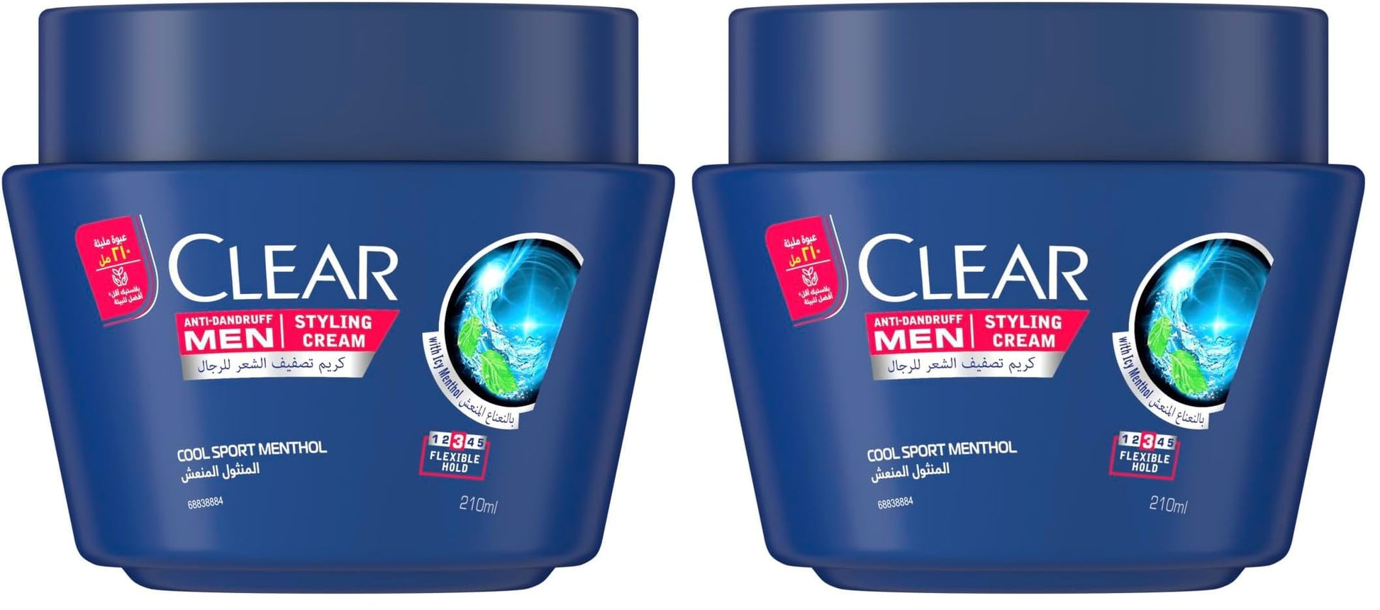 CLEAR Men's Styling Cream Cool Sport 210ML (Pack of 2)