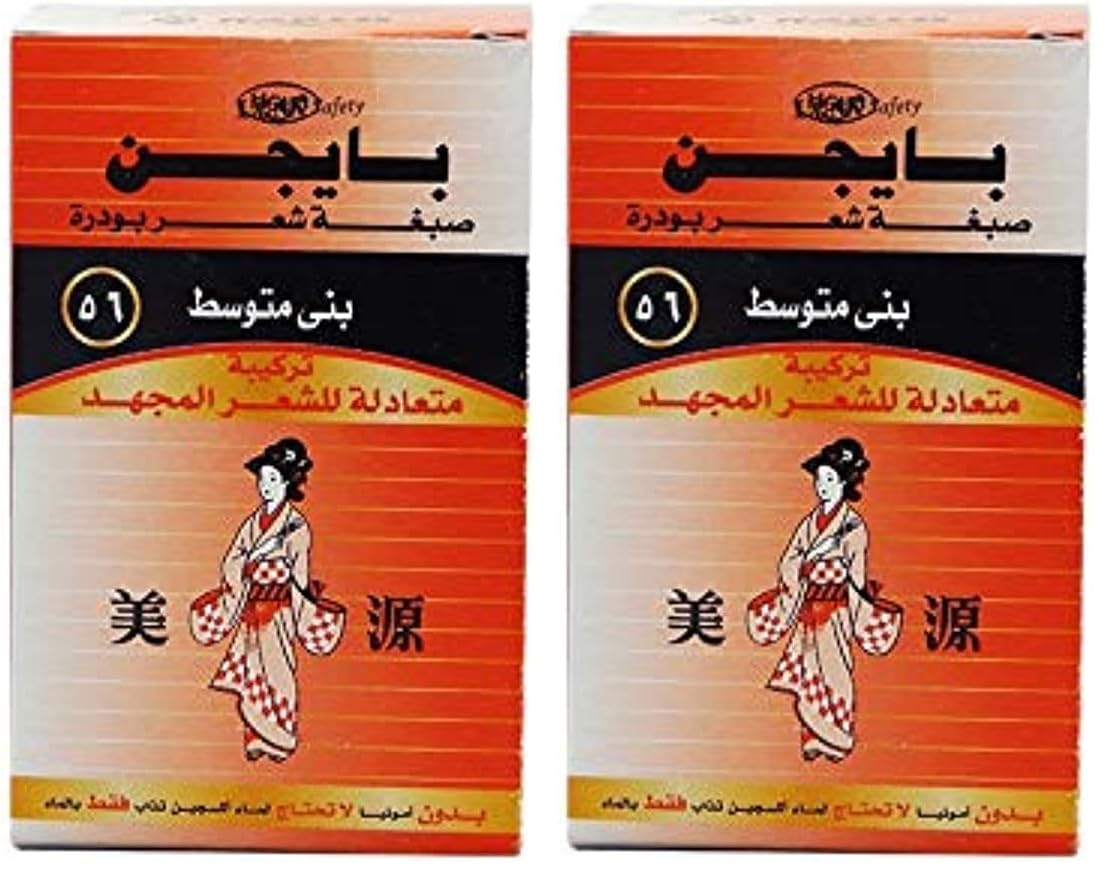 Bigen Permanent Powder Hair Color No. 56 (Pack of 2)