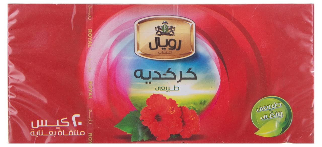 Royal Hibiscus 20 Filter Bags