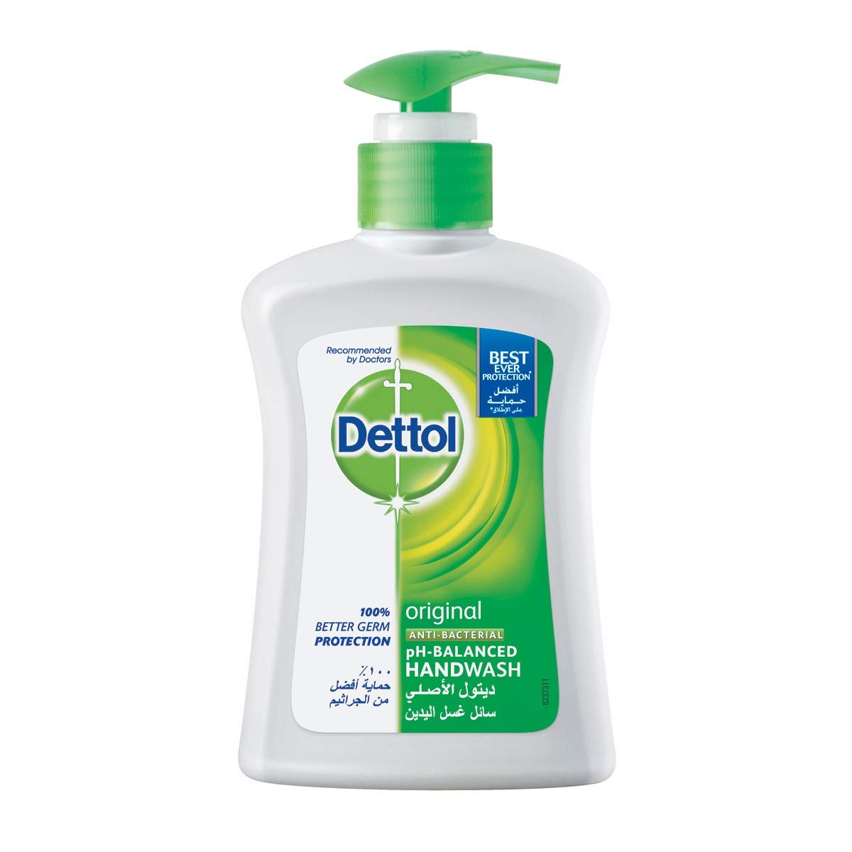 Dettol Handwash - 175ml