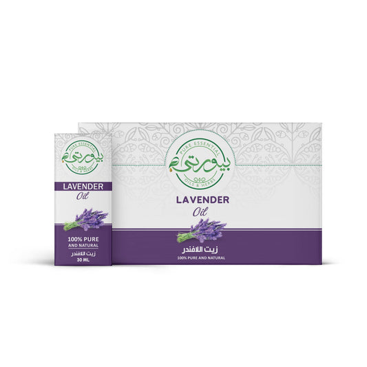 Purity Lavender Oil, 100% Pure and Natural, Soothing Aromatic Oil for Skin and Relaxation, 30ml Each, Pack of 12