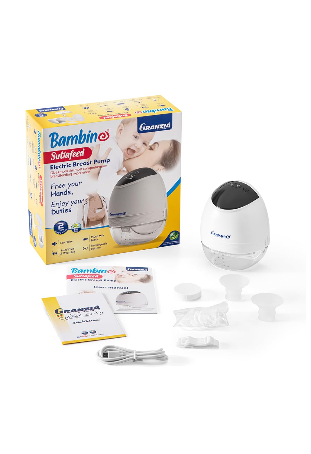 Granzia Sutiafeed Wearable Digital Breast Pump