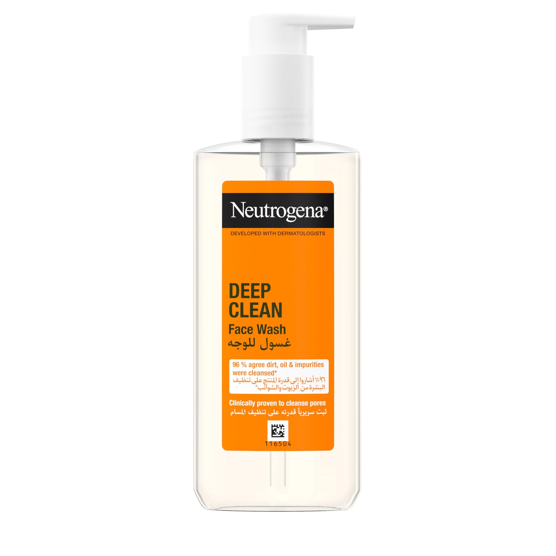 Neutrogena Face Wash, Deep Clean, Gel, 200ml