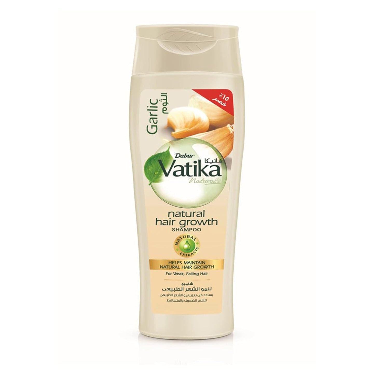 Vatika Naturals Garlic Shampoo (360mL) + 15% OFF| Helps Maintain Natural Hair Growth | For Weak and Falling Hair
