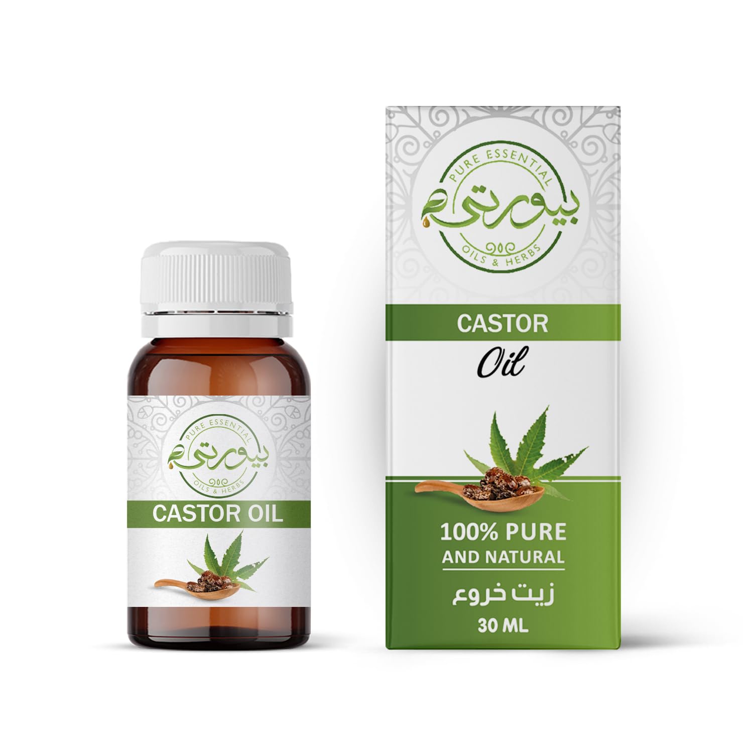 Purity - Castor Oil Unrefined Cold Pressed Oil, 100% Pure Natural Boost Hair Growth Hexane Free 30 ML