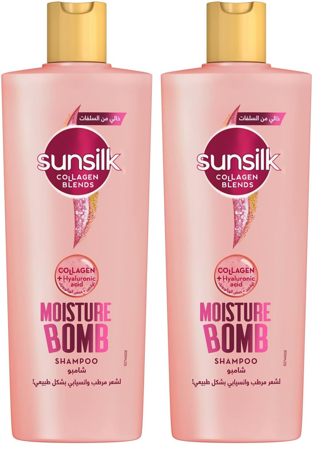 Sunsilk Collagen Blends sulfate free Shampoo, Moisture Bomb with Collagen & Hyaluronic acid, for instant hydration & frizz control, 350ml (Pack of 2)