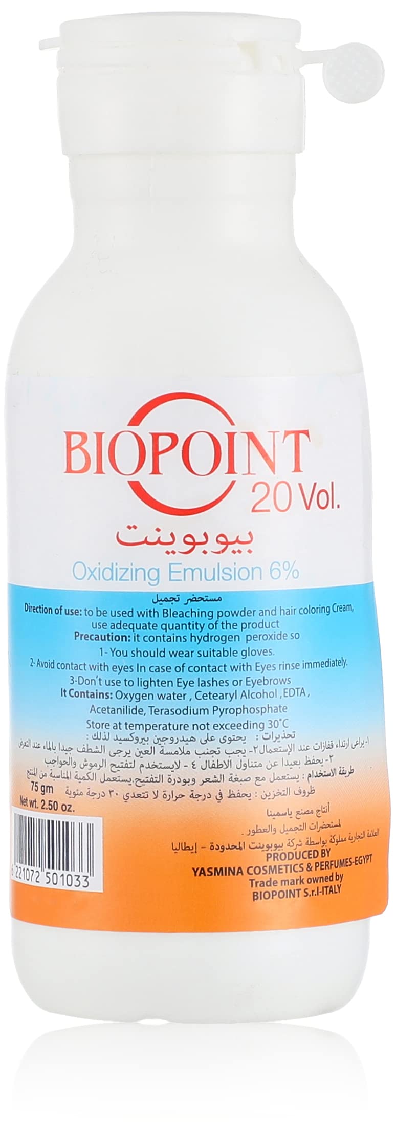 Biopoint Emulsion Oxydante 20/75 gm
