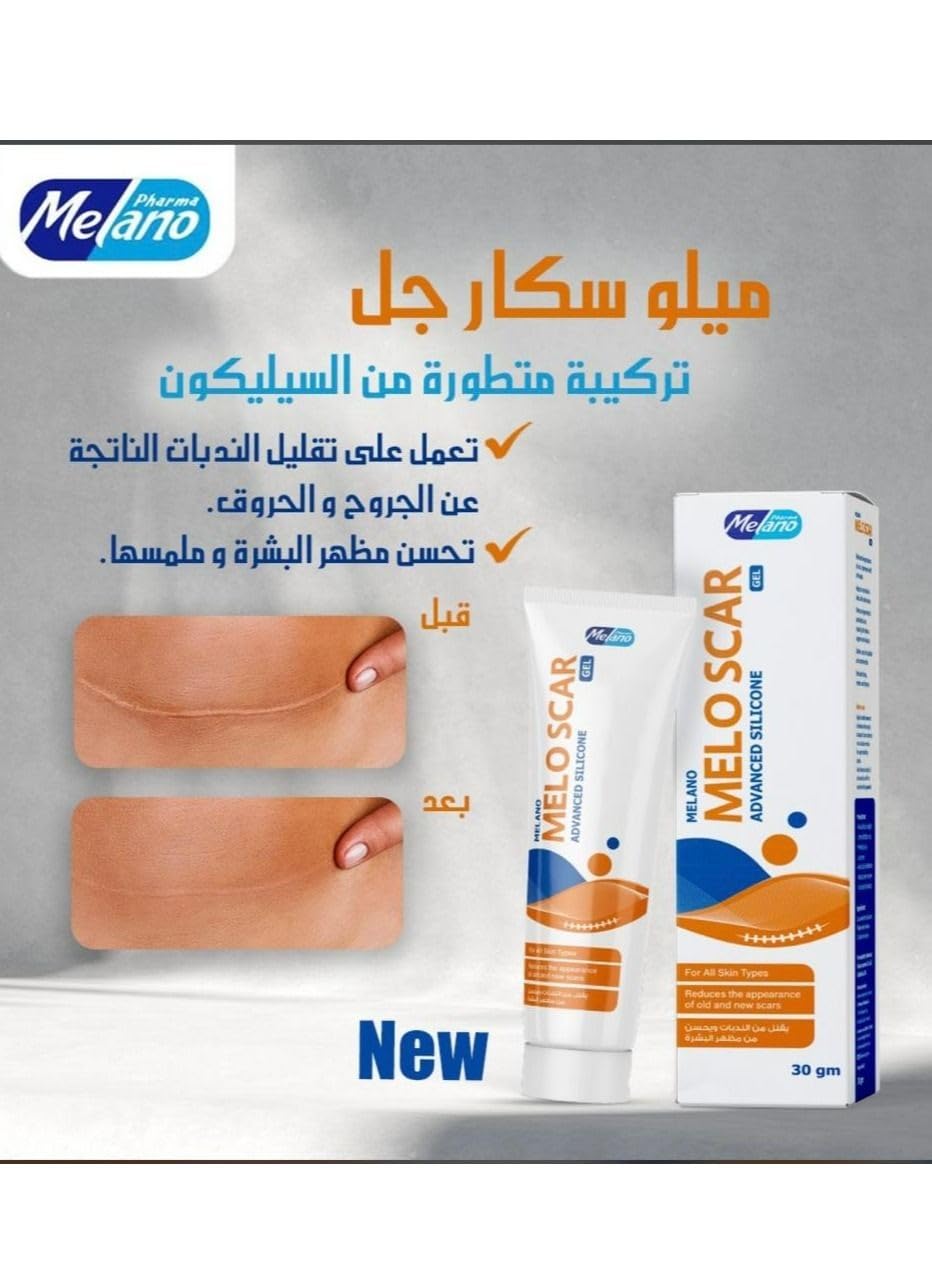 Melano Pharma Milano Pharma Melo Scar Gel 30g