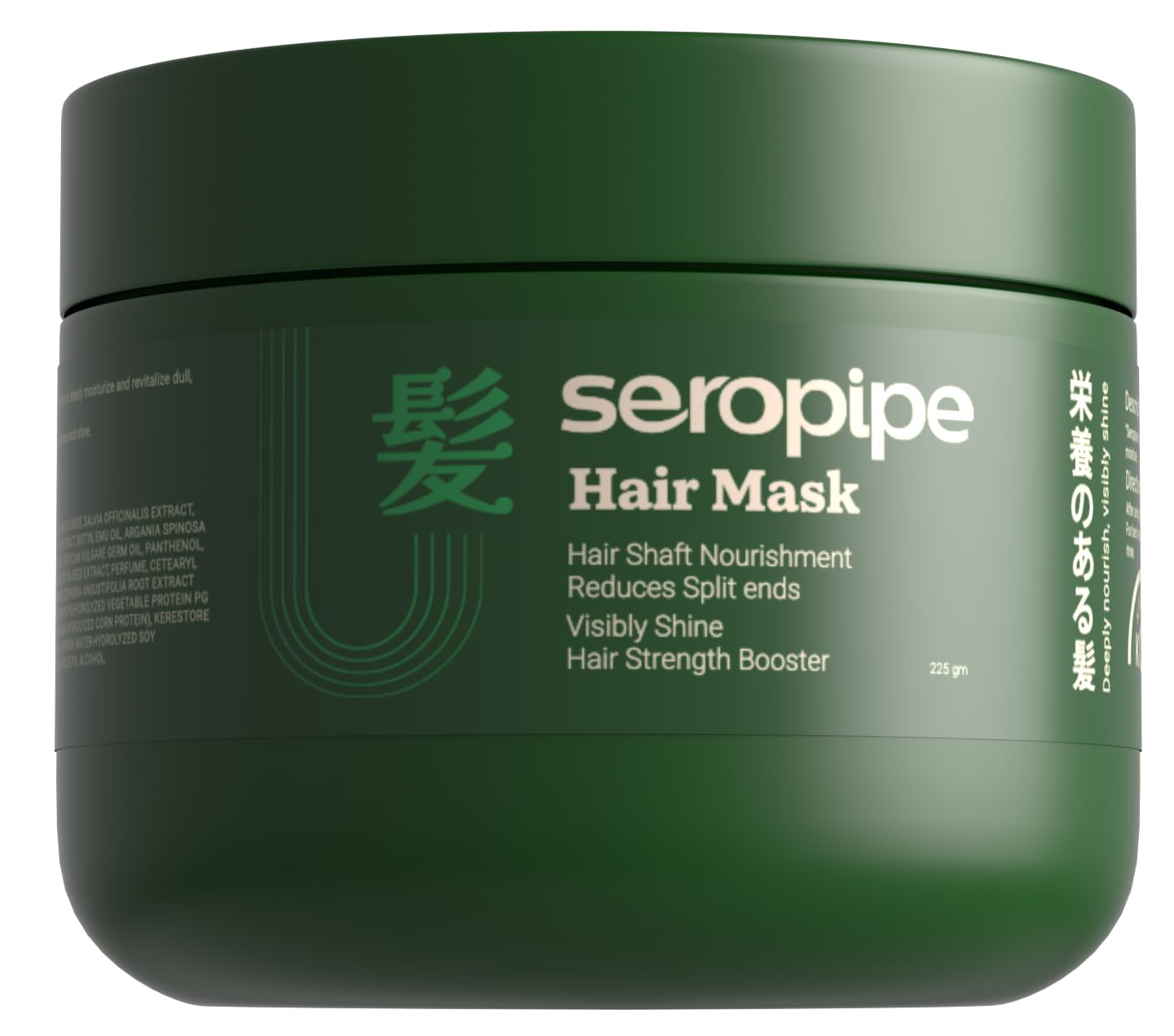 Seropipe Hair Mask 225 ml