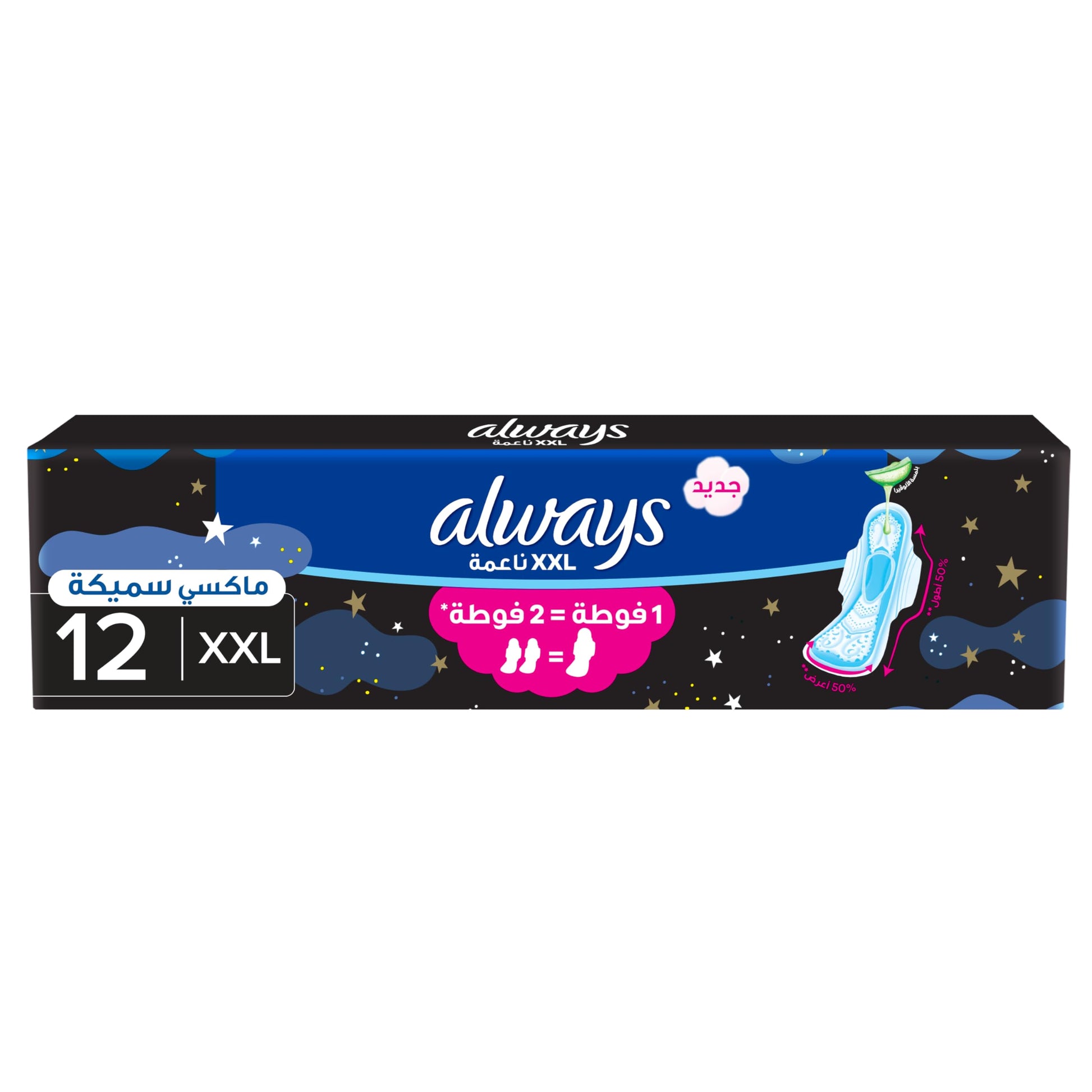 Always Sanitary Pad, Soft, Thick, XXL, 12 pads (packaging may vary)