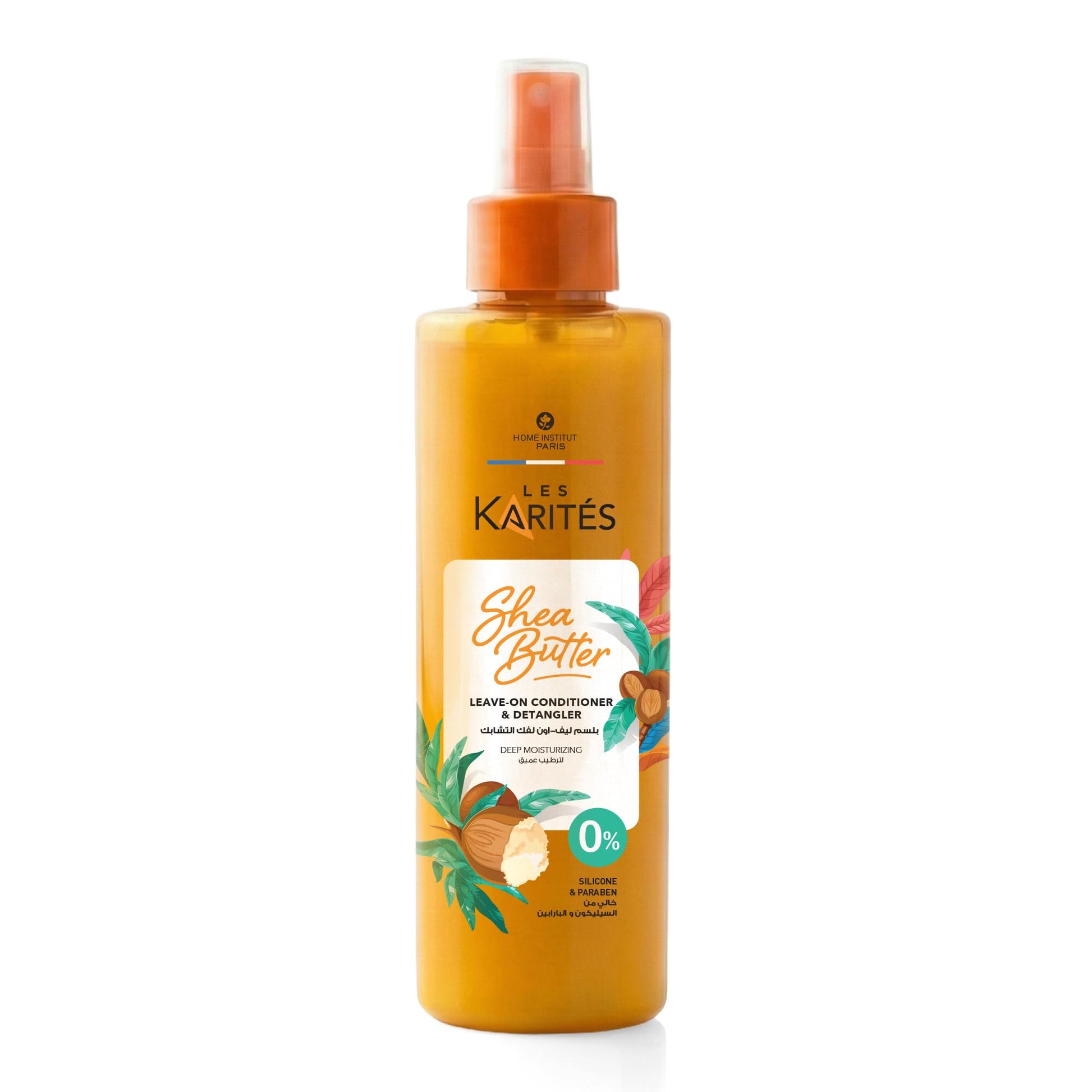Les Karités Les Karites Deep Moisturizing Leave-On Conditioner & Detangler (200ml) – 0% Silicone, 0% Paraben – With Coconut, Avocado Oil & Shea Butter – Easy Styling