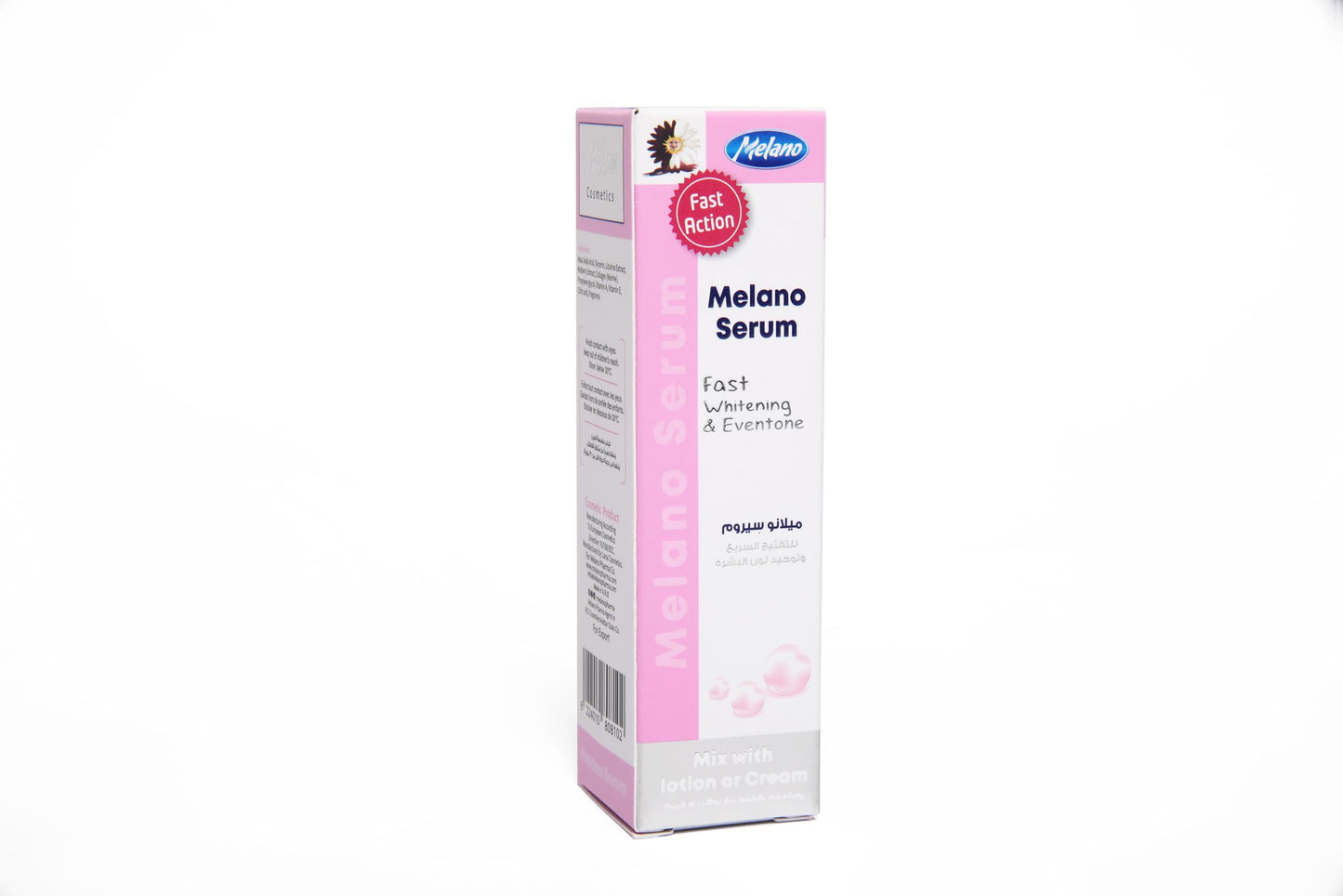 Melano Pharma Milano Pharma Face Serum 50ml