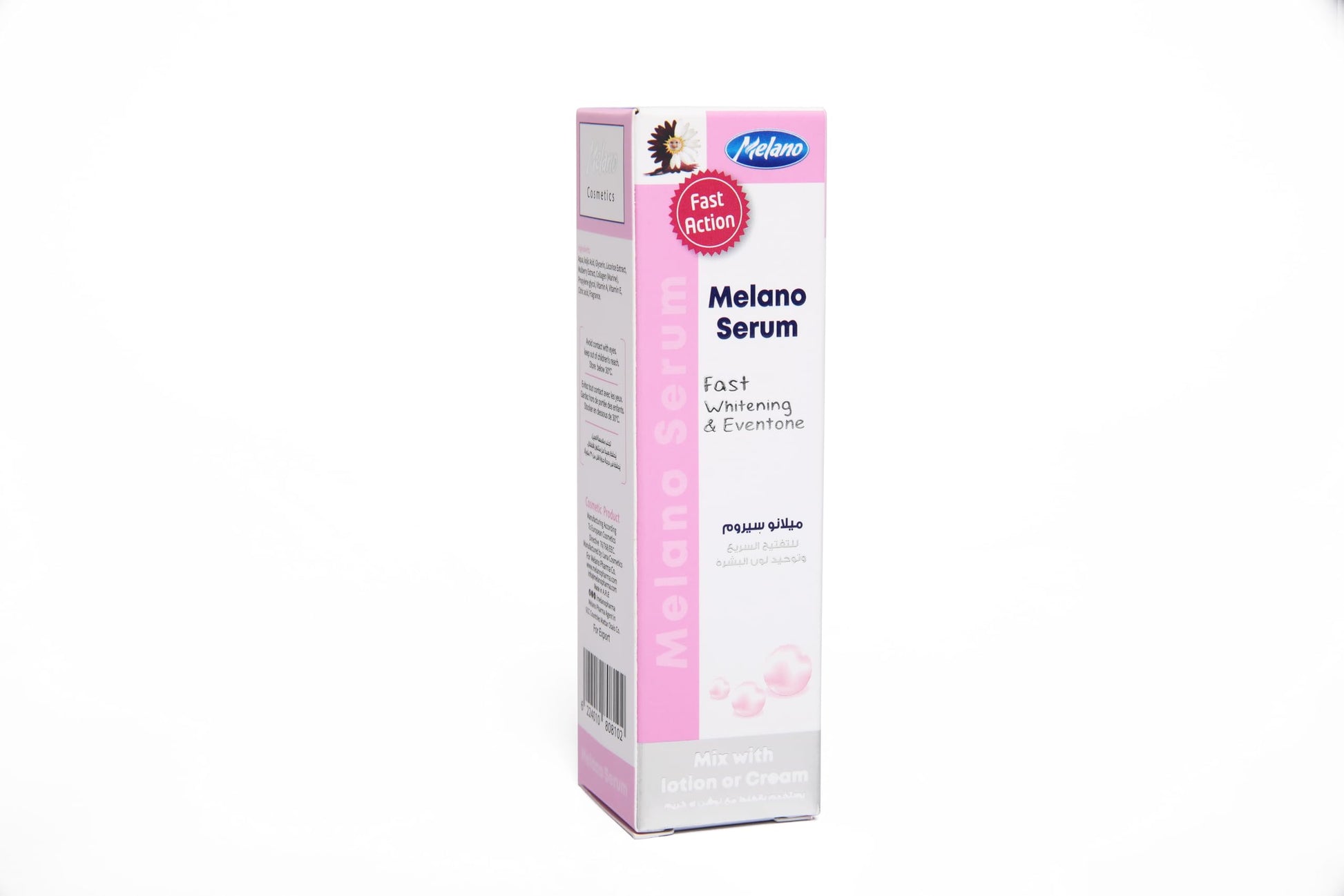 Melano Pharma Milano Pharma Face Serum 50ml