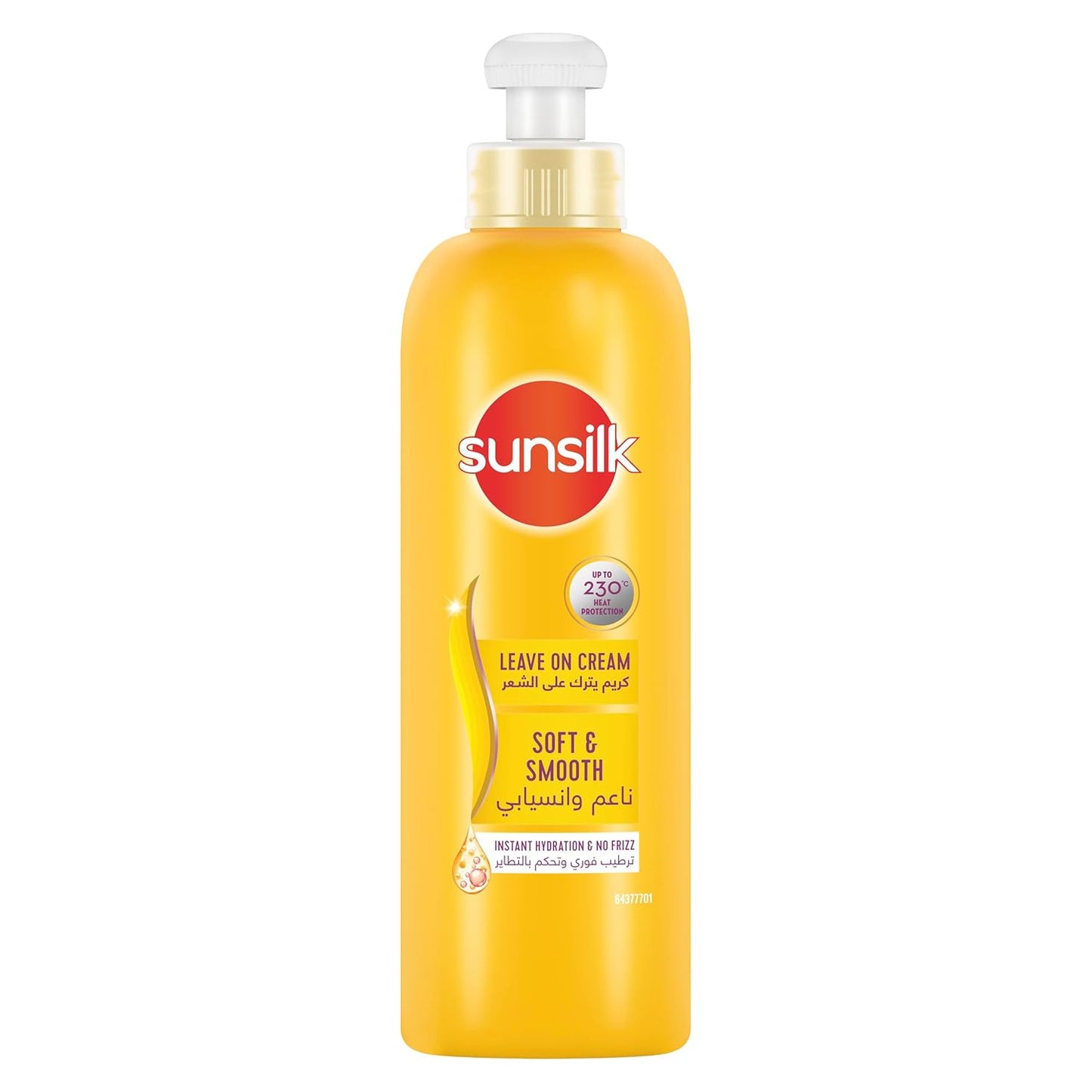 Sunsilk Leave On Cream, with Argan Oil, For Frizzy and Dry Hair, Soft & Smooth, Effortless Styling & 24HR Deep Nourishment, 200ml