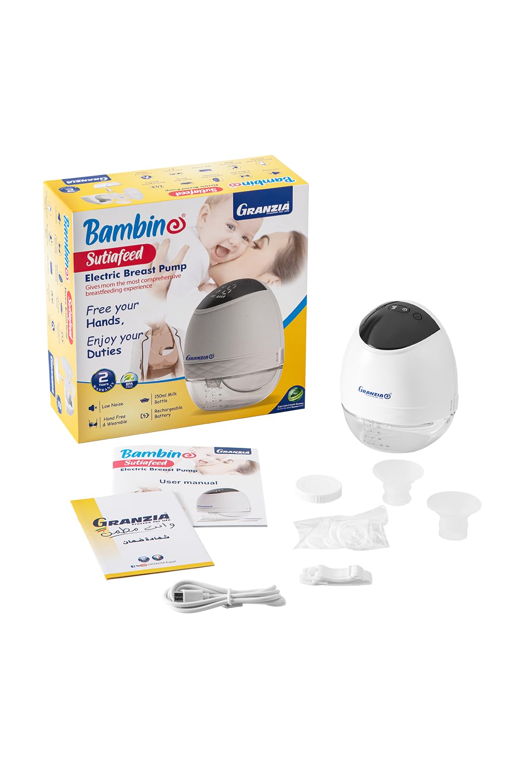 Granzia Sutiafeed+ Breast Pump