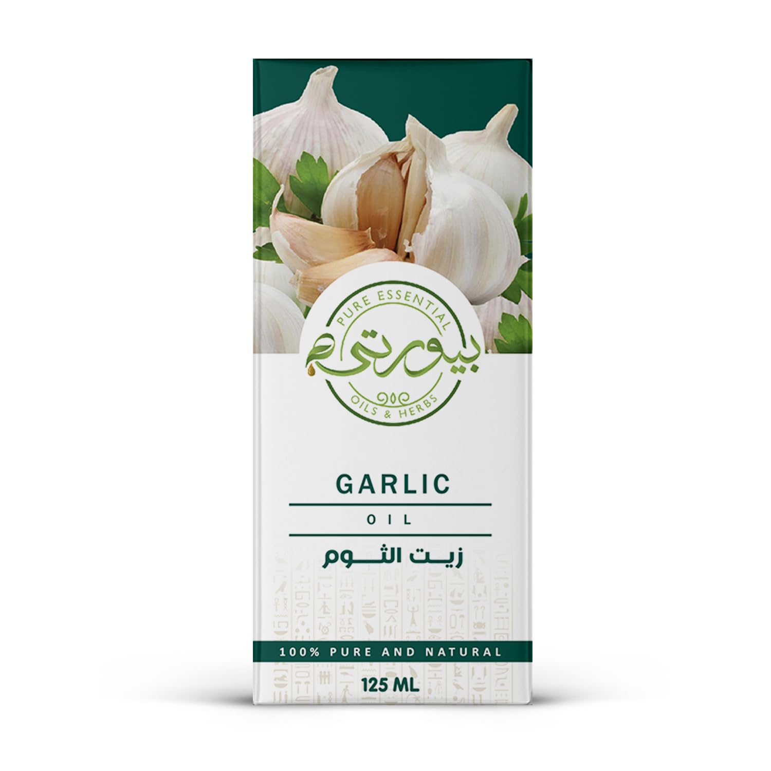 Purity Garlic oil from purity 125ml
